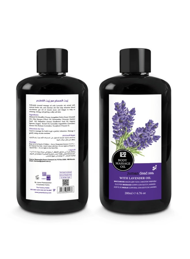 Juman Lavender Oil For Massage And Body Moisturizing - 200 ml - Image 2